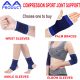 Compression Sport Support Sleeve Brace Wrap Strap Protector GYM for Palm Wrist Elbow or Ankle