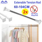 2x Adjustable Tension Rods Extendable Stainless Steel Seamless Rack Shower Window Curtain Closet Rod Bathroom Hanging Rod 63-104cm
