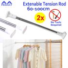 2pcs Adjustable Tension Rods Extendable Stainless Steel Seamless Rack Shower Window Curtain Closet Rod Bathroom Hanging Rod 60-100cm