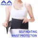 Self-heating Tourmaline Pad Magnetic Therapy Waist Support Belt Massager