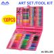 150pcs Complete Paint Drawing Coloring Art Set Kit Box Mixed Crayon Watercolor Brush