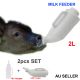 2pcs SET 2L Milk Feeder Milk Bottle Nursing Nipple Teat for Calf Baby Cattle Cow Foal Piglet Lamb