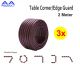 2M Soft Table Furniture Corner Edge Guard Baby Safety Protector Desk Bumper Cover Strip Cushion Softener Brown