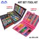 Complete Paint Drawing Coloring Art Set Kit Box Mixed Crayon Watercolor Brush
