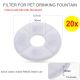 filter for pet drinking fountain 20pcs bundle