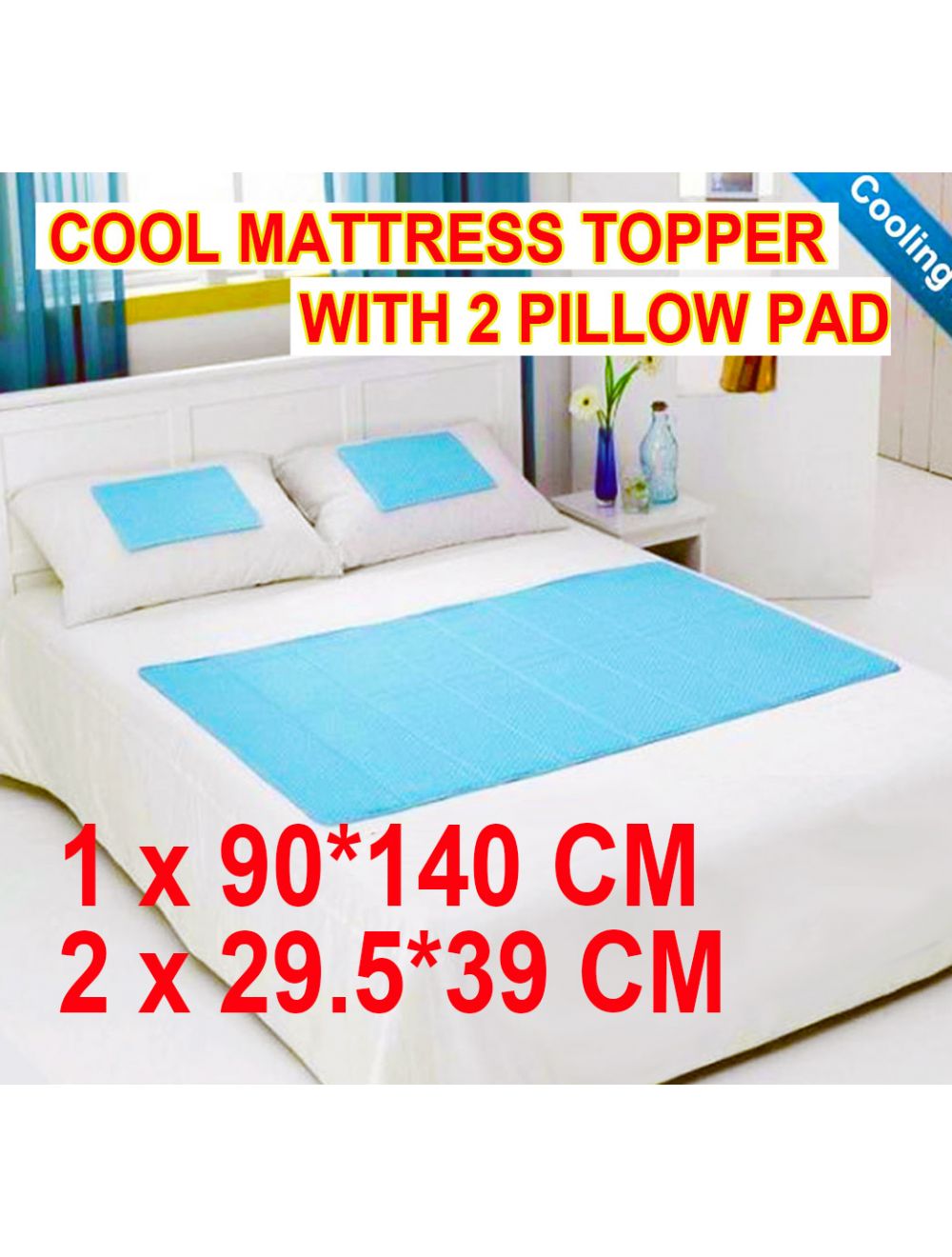 cooling sleeping mat